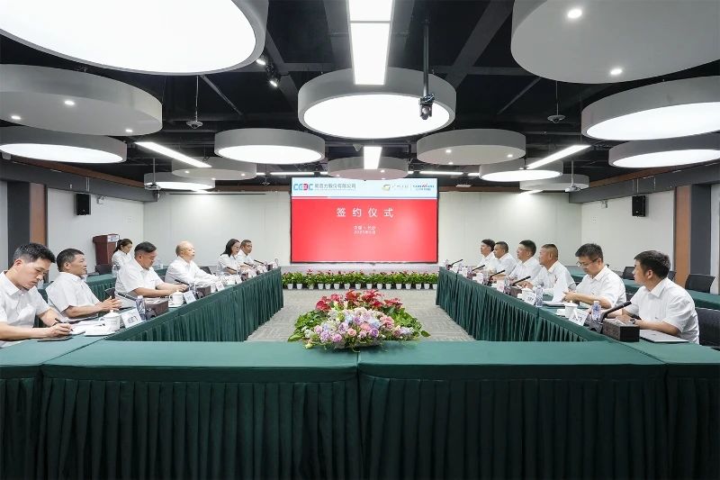 开云官方注册-开云(中国)
智能与易普力公司深化战略合作，共筑混装设备技术转化新标杆