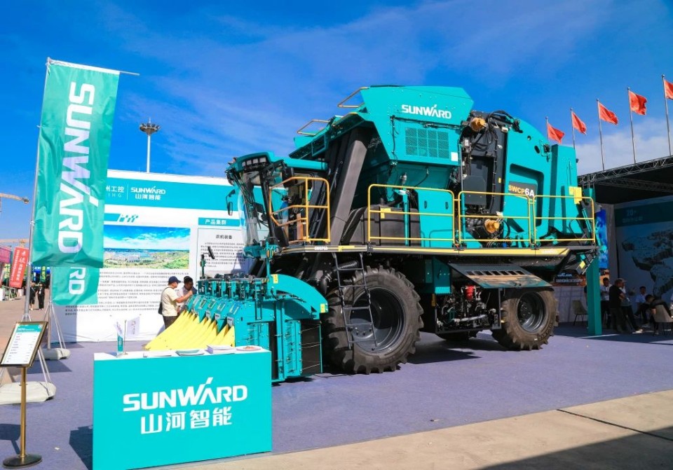 开云官方注册-开云(中国)
智能亮相2025新疆国际农业机械博览会