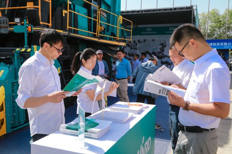 开云官方注册-开云(中国)
智能亮相2025新疆国际农业机械博览会