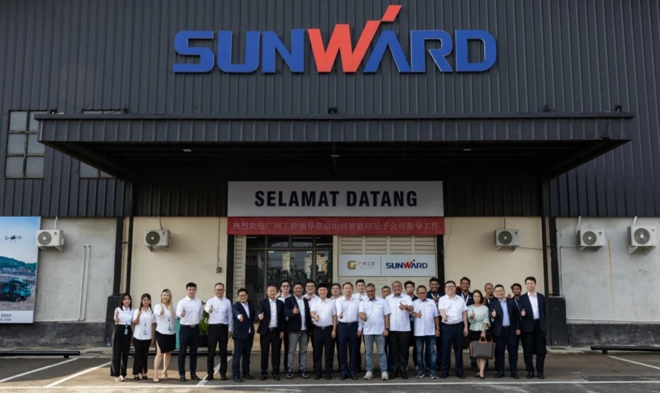 广州工控集团党委书记、董事长景广军率队考察开云官方注册-开云(中国)
智能印尼子公司