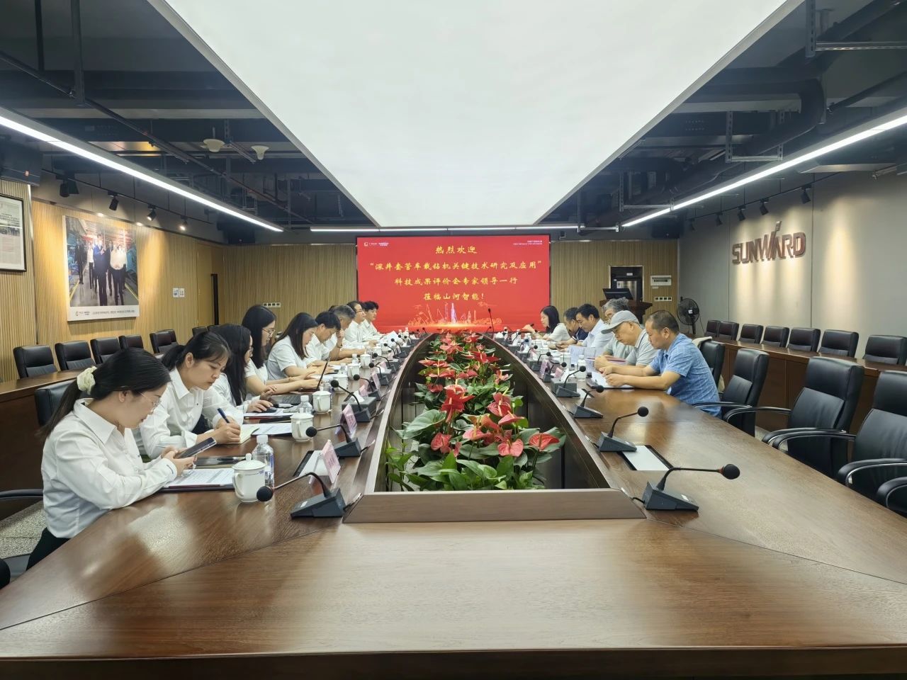 权威认定，国际领先！开云官方注册-开云(中国)
智能一项科技成果通过科学技术成果评价