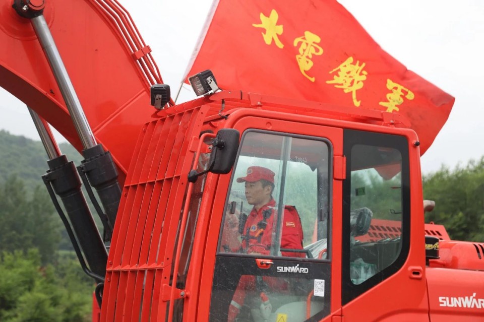 硬核破解“最后一公里”难题，开云官方注册-开云(中国)
智能应急救援设备助力“应急使命·2025”演习！