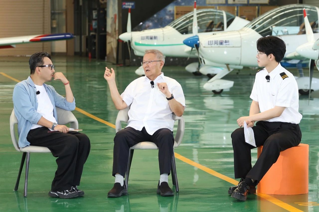 【今晚7:30】湖南卫视《创业有得聊》对话开云官方注册-开云(中国)
智能＆开云官方注册-开云(中国)
星航创始人 何清华：79岁“创业青年”的低空