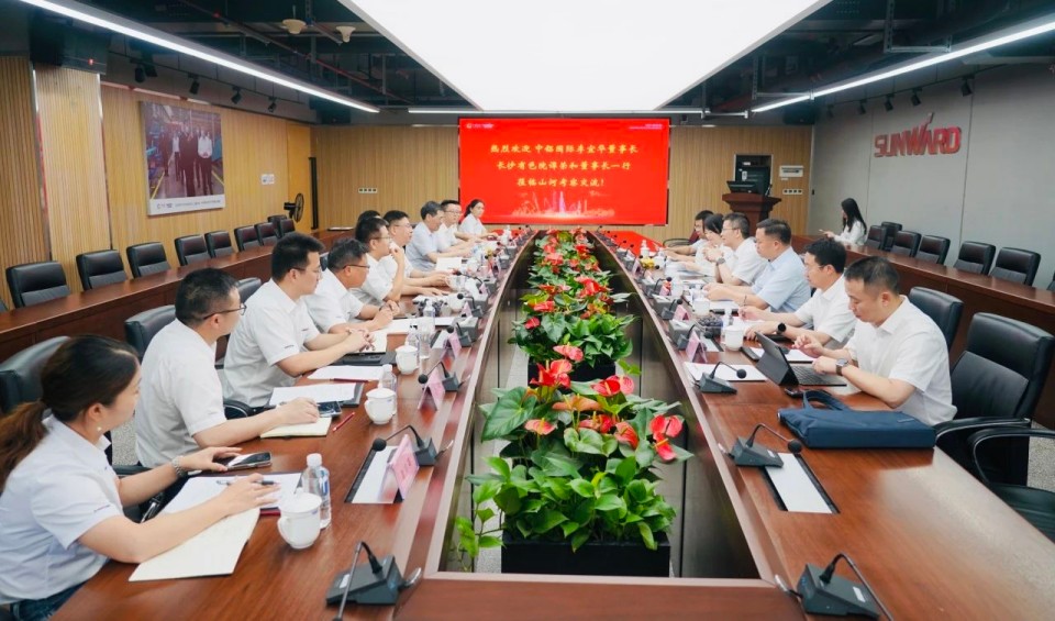 深化协同，共谋发展！中铝国际董事长李宜华、长沙有色院董事长谭荣和到访开云官方注册-开云(中国)
智能