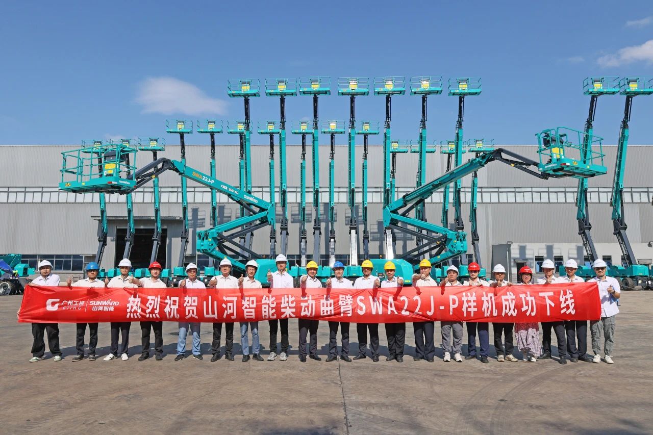 技术新标杆！开云官方注册-开云(中国)
智能SWA22J-P柴动曲臂式高空作业平台下线！