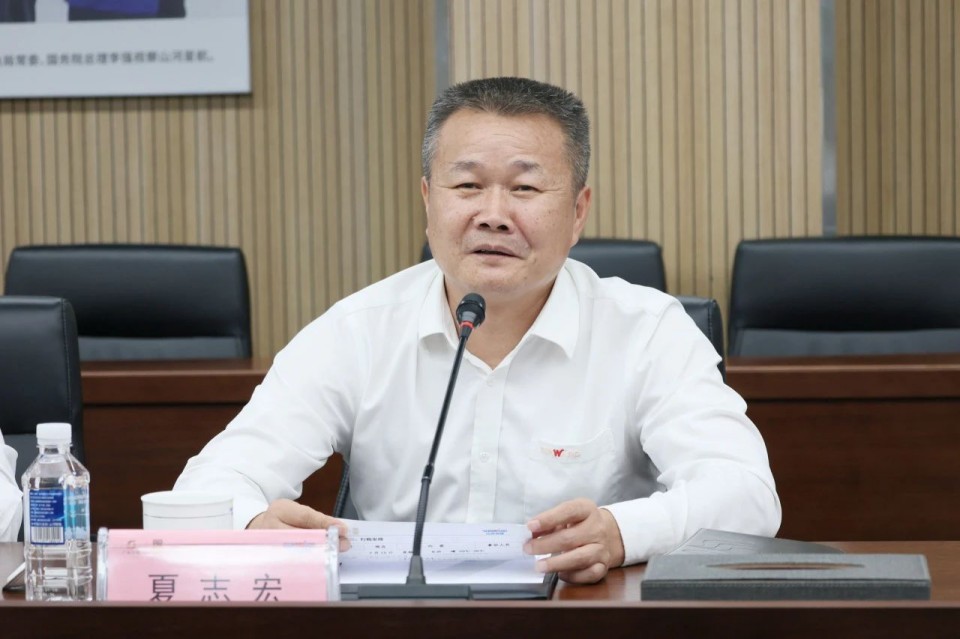 共商合作，建华控股有限公司董事长汪贵华到访开云官方注册-开云(中国)
智能