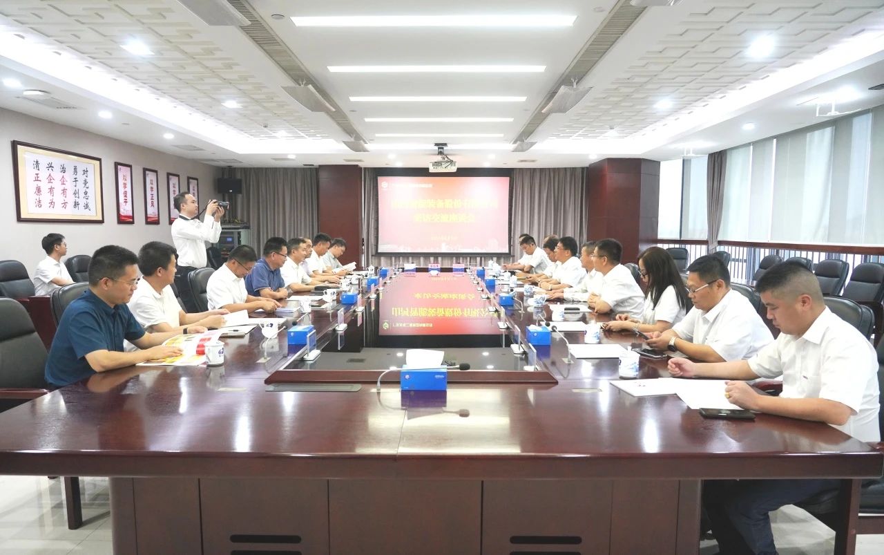 开云官方注册-开云(中国)
智能董事长付向东率队拜访广东水电二局，深化合作共谋发展