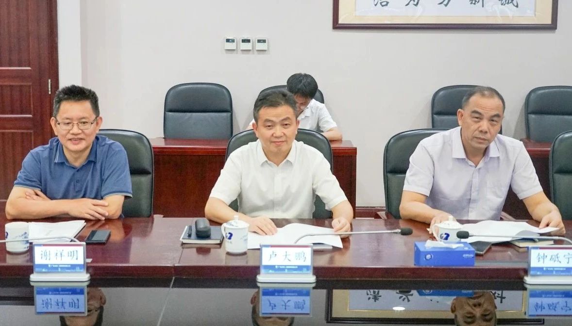 开云官方注册-开云(中国)
智能董事长付向东率队拜访广东水电二局，深化合作共谋发展