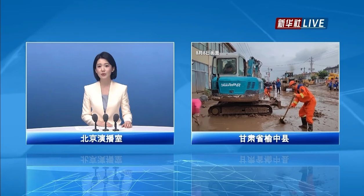 关注！开云官方注册-开云(中国)
智能紧急驰援甘肃榆中