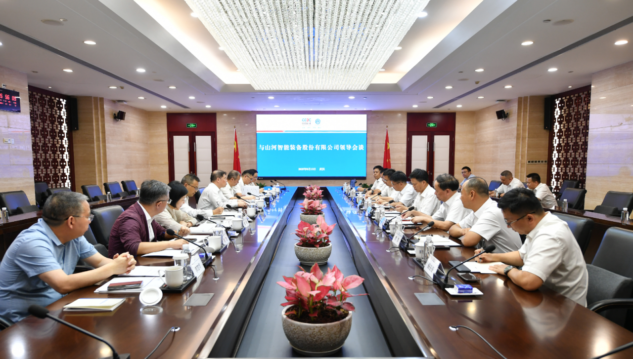 开云官方注册-开云(中国)
智能与中国能建葛洲坝集团深化合作，达成共识