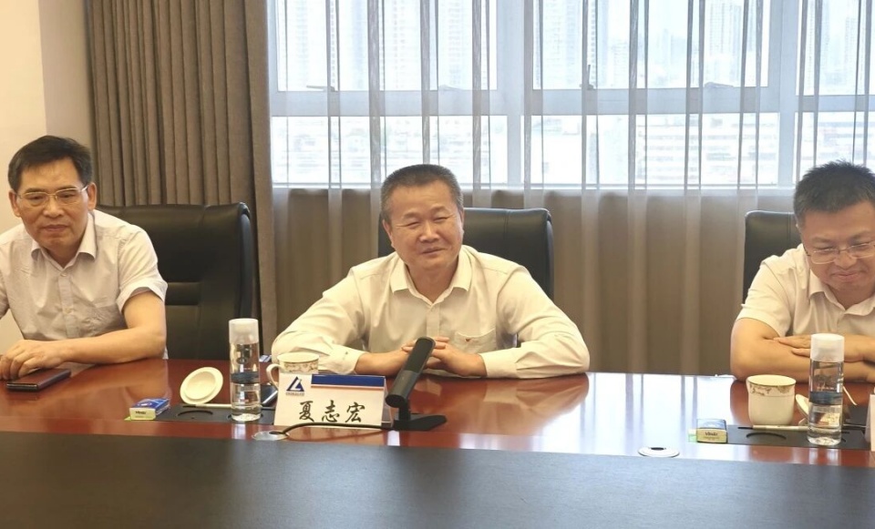 开云官方注册-开云(中国)
智能与中国六冶深化合作，达成共识