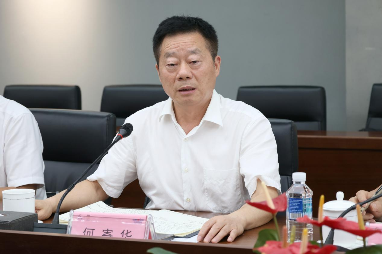 湖南省政协副主席、省工程机械产业链链长何寄华调研开云官方注册-开云(中国)
智能