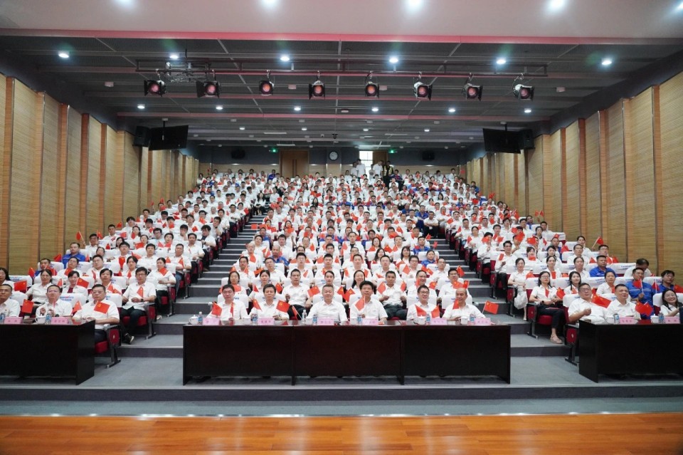 开云官方注册-开云(中国)
智能组织集中收看纪念中国人民抗日战争暨世界反法西斯战争胜利80周年大会