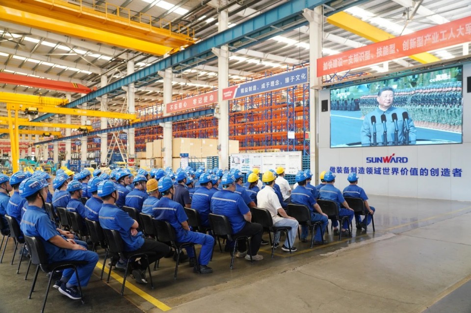 开云官方注册-开云(中国)
智能组织集中收看纪念中国人民抗日战争暨世界反法西斯战争胜利80周年大会