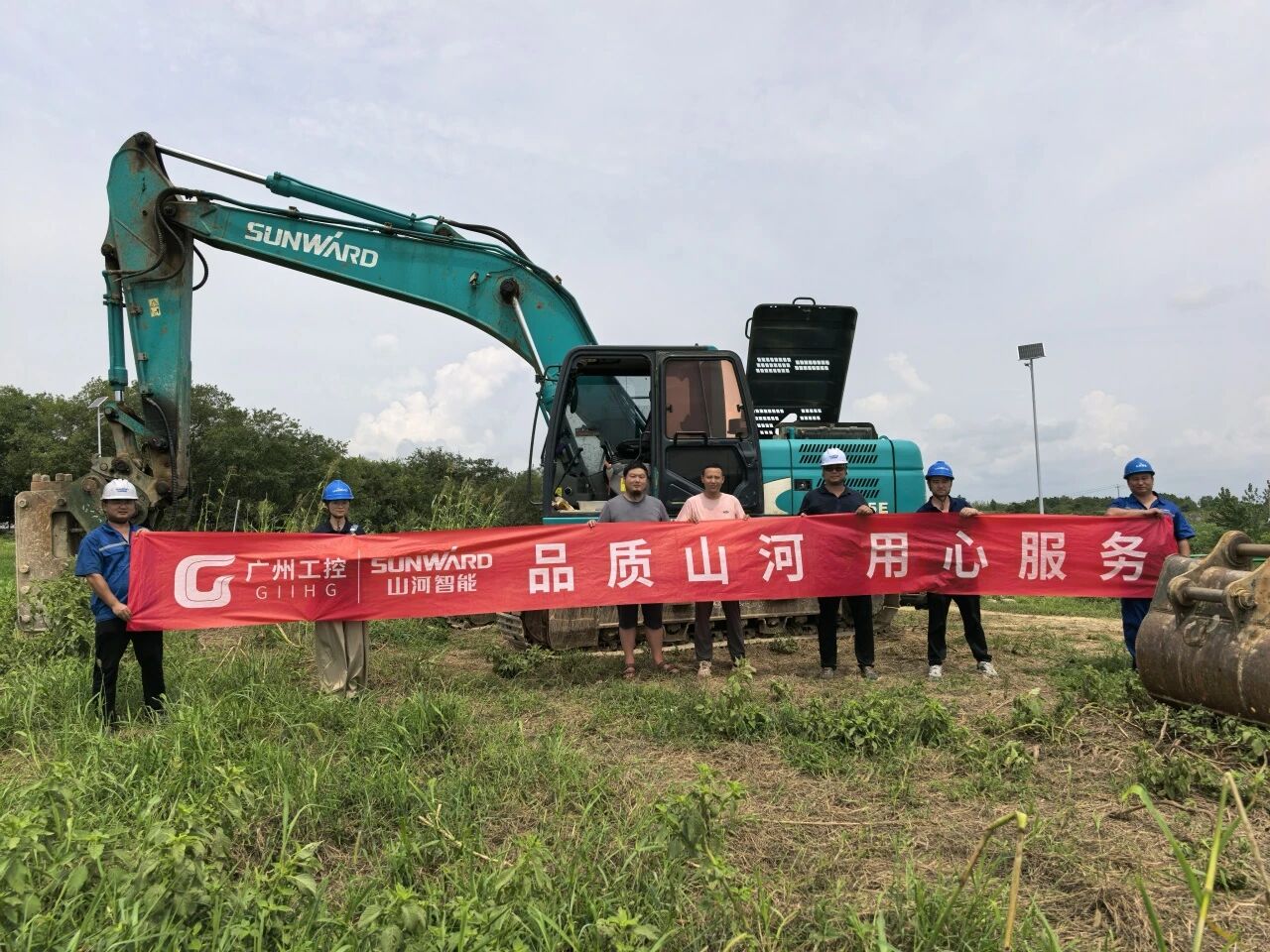 开云官方注册-开云(中国)
智能“服务万里行”活动走进安徽，贴心服务获客户认可