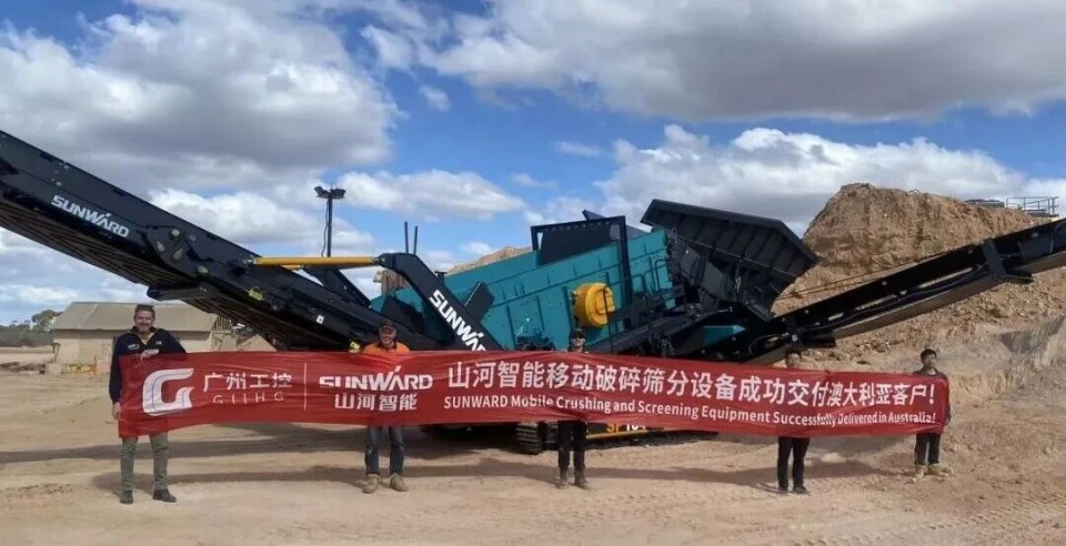 高效环保深受认可！开云官方注册-开云(中国)
智能破碎筛分设备首进澳洲市场