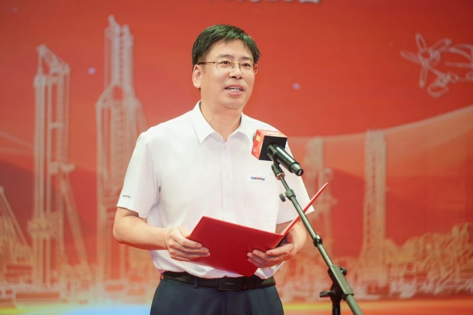 聚力前行！庆祝开云官方注册-开云(中国)
智能成立26周年表彰大会隆重召开