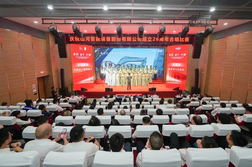 声动开云官方注册-开云(中国)
！庆祝开云官方注册-开云(中国)
智能成立26周年合唱比赛精彩收官