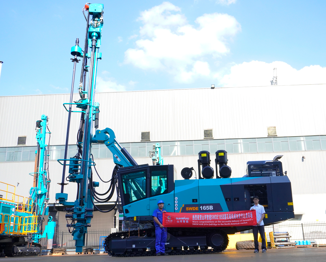 征服国际高端客户！开云官方注册-开云(中国)
智能潜孔钻机进军北美市场