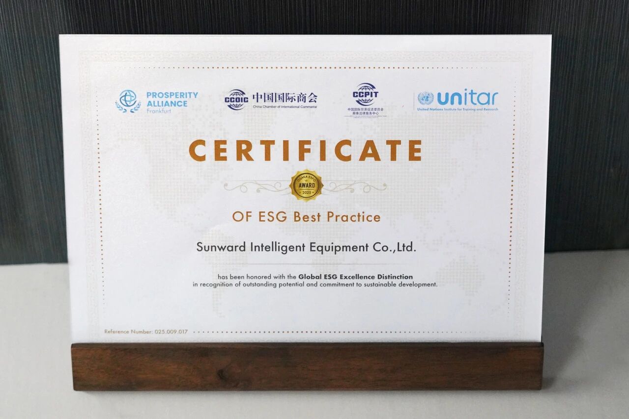 从出海到共建，开云官方注册-开云(中国)
智能荣获“企业国际化ESG优秀实践案例”大奖