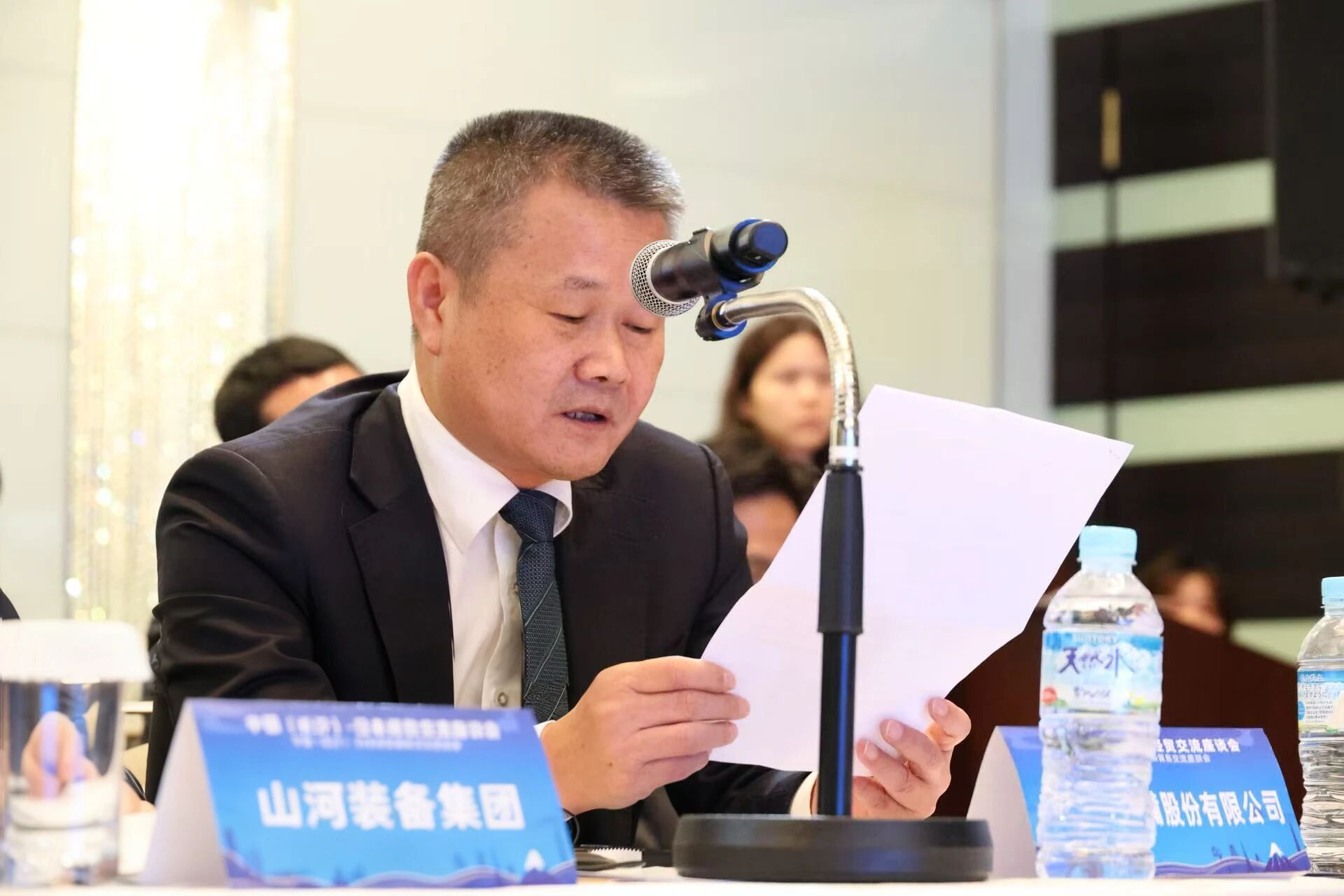 开云官方注册-开云(中国)
智能出席中日经贸交流座谈会，签署战略合作协议