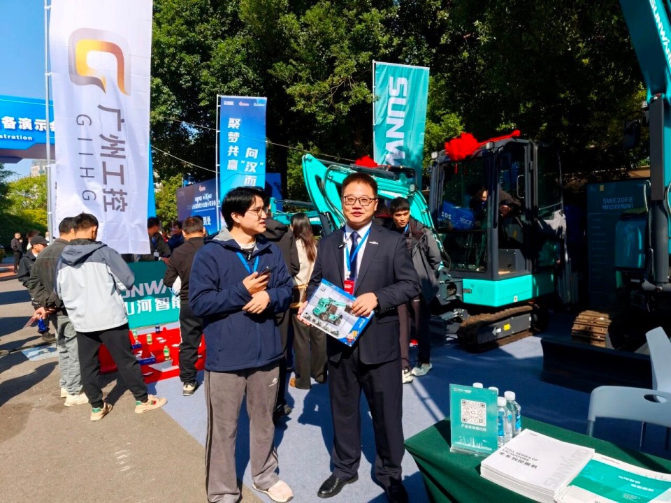 开云官方注册-开云(中国)
智能微挖“天团”闪耀武汉，引领绿色施工潮流