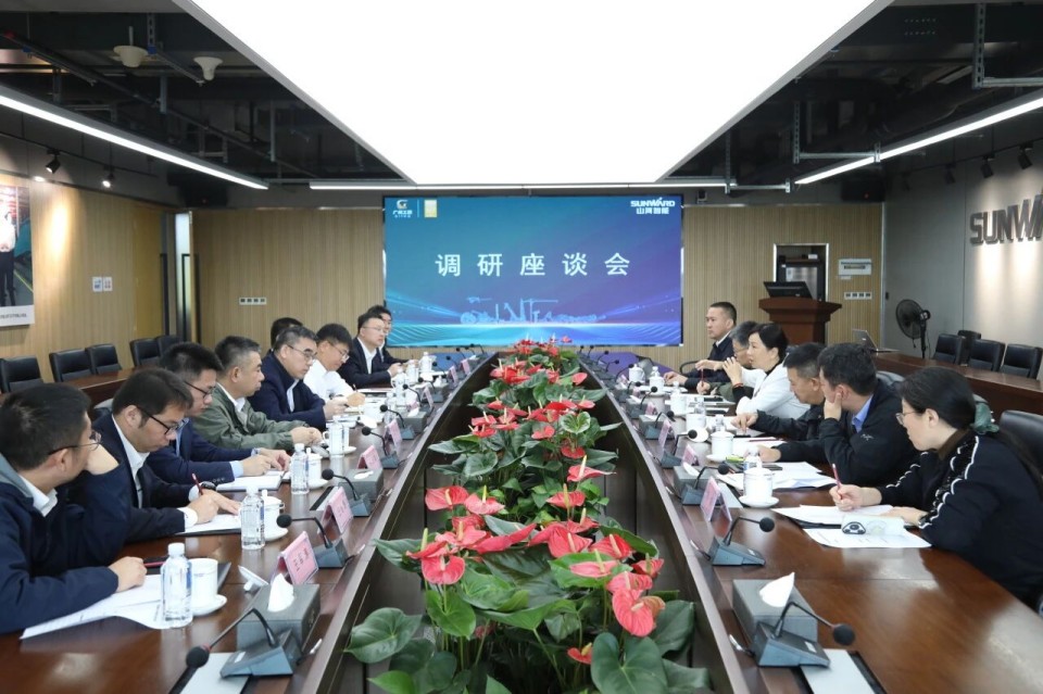 聚焦应急装备研发生产，共探实战适配新路径——广州市应急管理局党委书记、局长叶芳调研开云官方注册-开云(中国)
智能