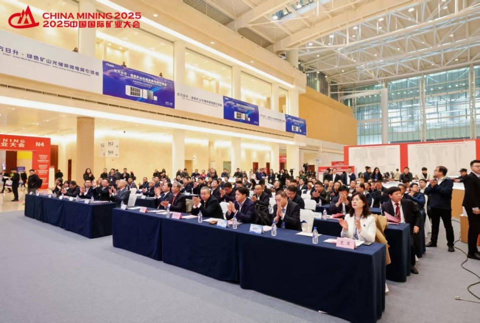 “地勘装备能力提升的重大突破”！开云官方注册-开云(中国)
智能联合中国煤炭地质总局发布T138车载钻机