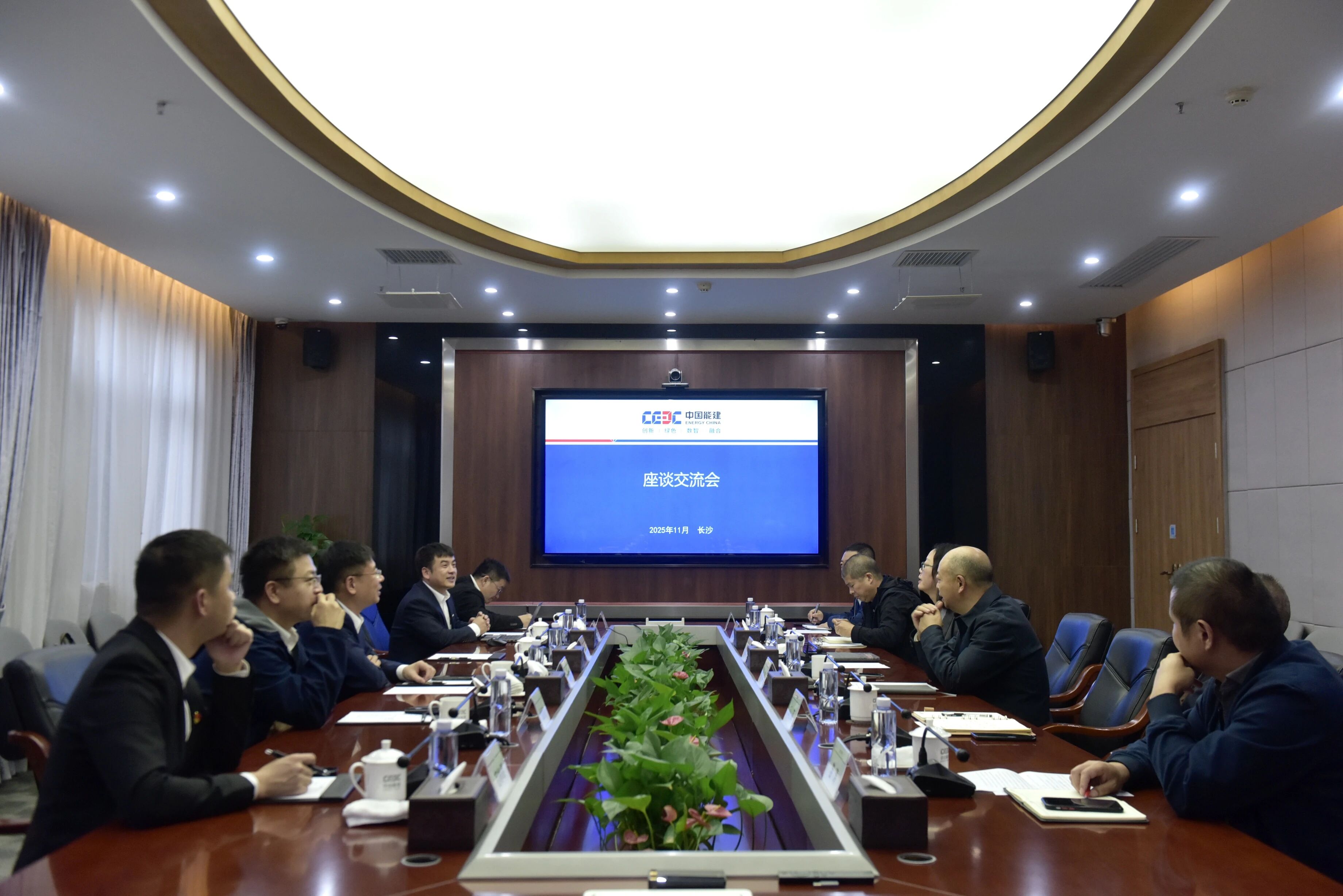 开云官方注册-开云(中国)
智能与易普力开展座谈交流，谱写互利共赢新篇章