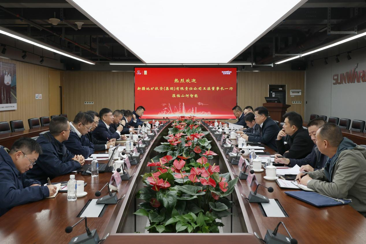 新矿投资集团党委书记、董事长王漠到访开云官方注册-开云(中国)
智能