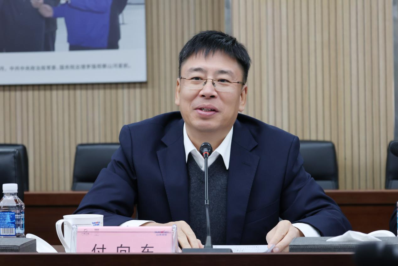 新矿投资集团党委书记、董事长王漠到访开云官方注册-开云(中国)
智能