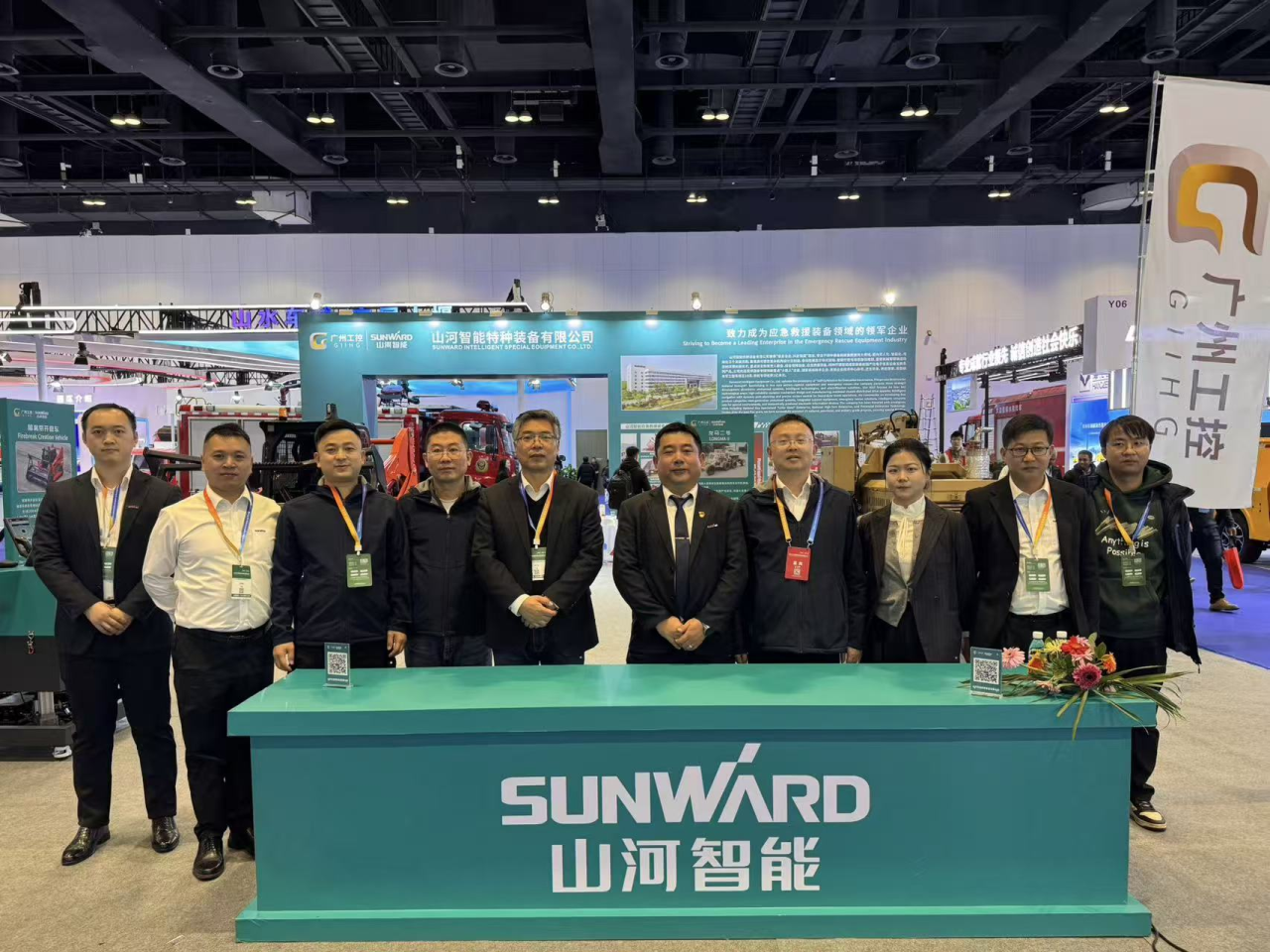 关注！开云官方注册-开云(中国)
特装核心装备闪耀2025中国国际应急管理展览会