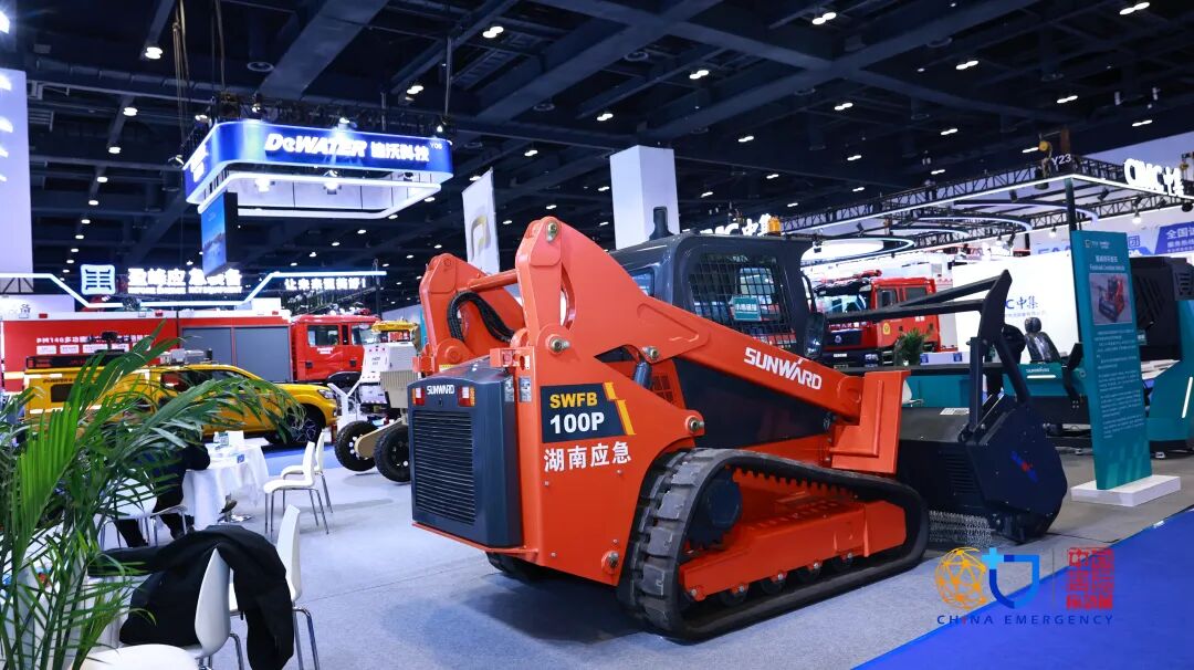 关注！开云官方注册-开云(中国)
特装核心装备闪耀2025中国国际应急管理展览会