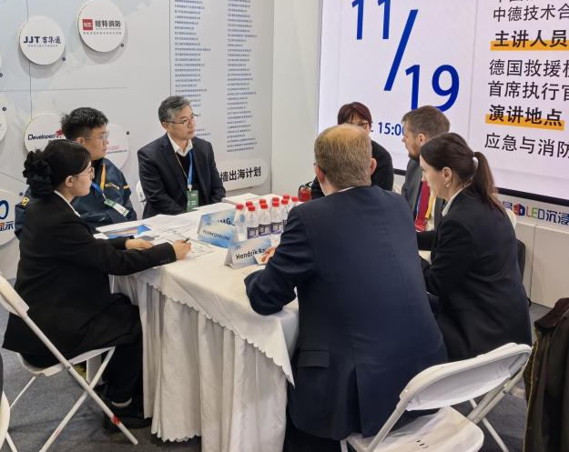 关注！开云官方注册-开云(中国)
特装核心装备闪耀2025中国国际应急管理展览会