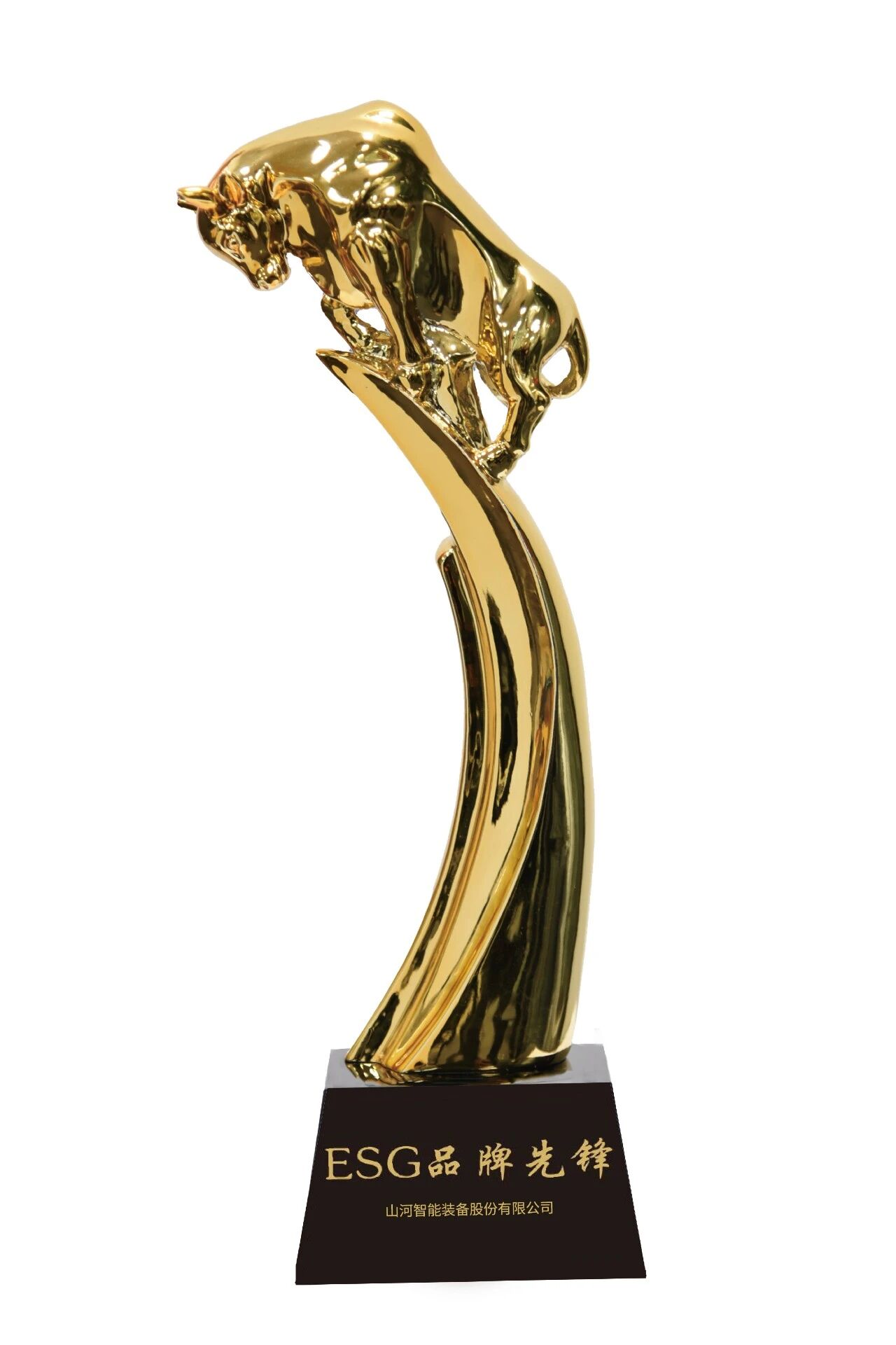 开云官方注册-开云(中国)
智能荣获“2025责任鲸牛奖•ESG品牌先锋”