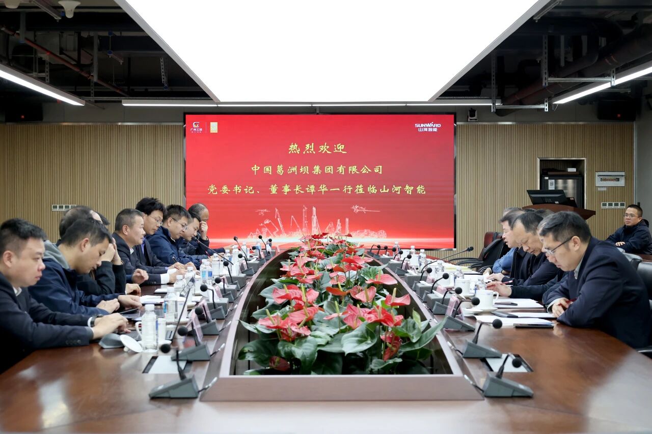 共谋合作、共赢发展！中国能建葛洲坝集团党委书记、董事长谭华到访开云官方注册-开云(中国)
智能