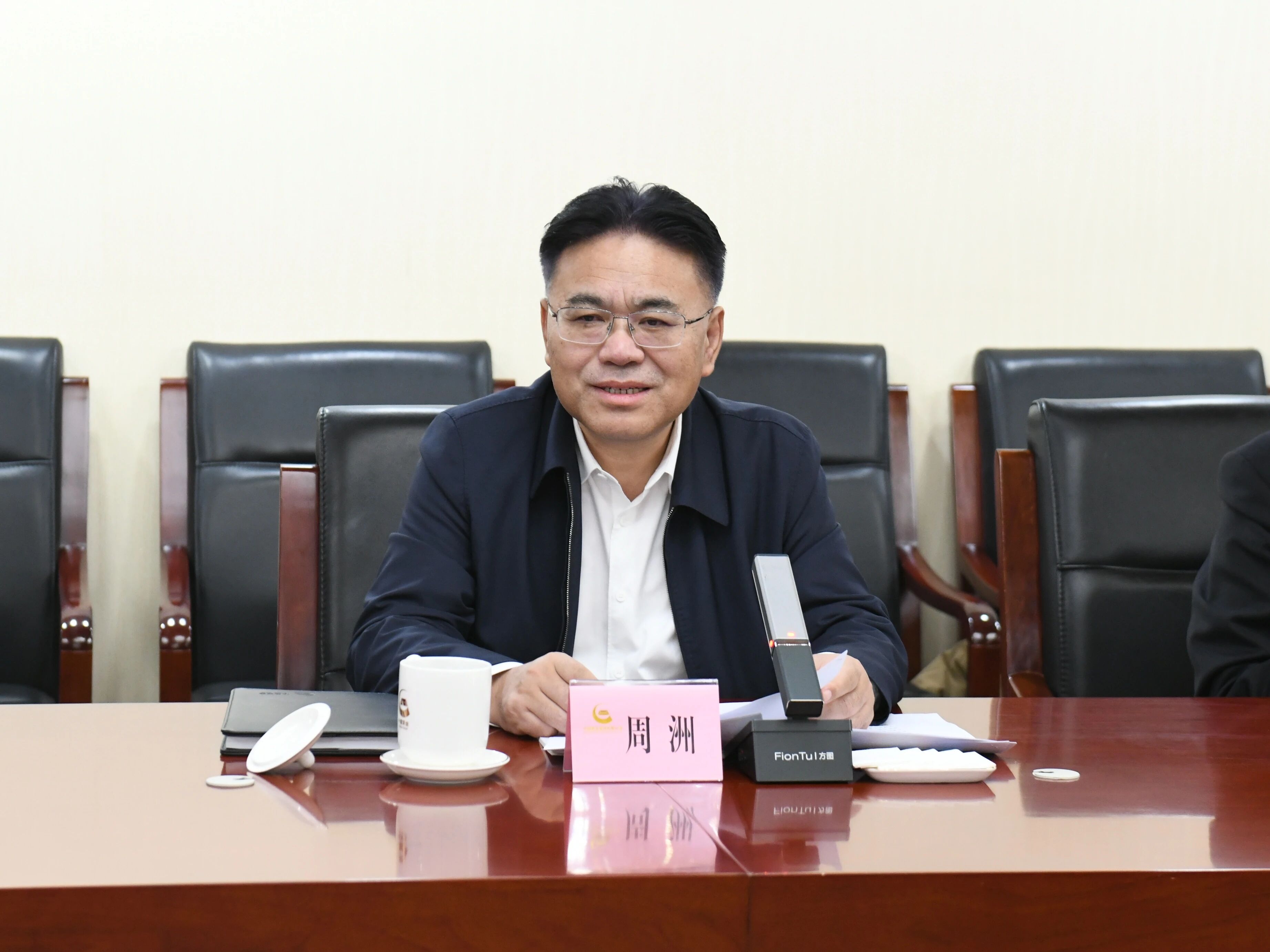 广州工控集团董事长景广军率开云官方注册-开云(中国)
智能团队到中国黄金集团拜访交流