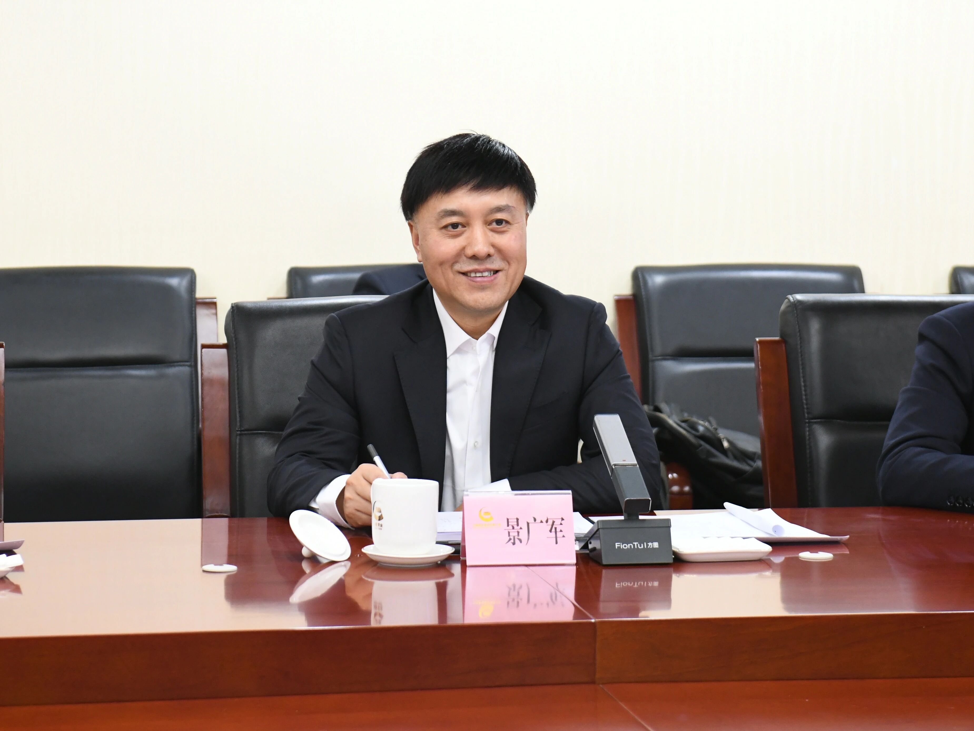 广州工控集团董事长景广军率开云官方注册-开云(中国)
智能团队到中国黄金集团拜访交流