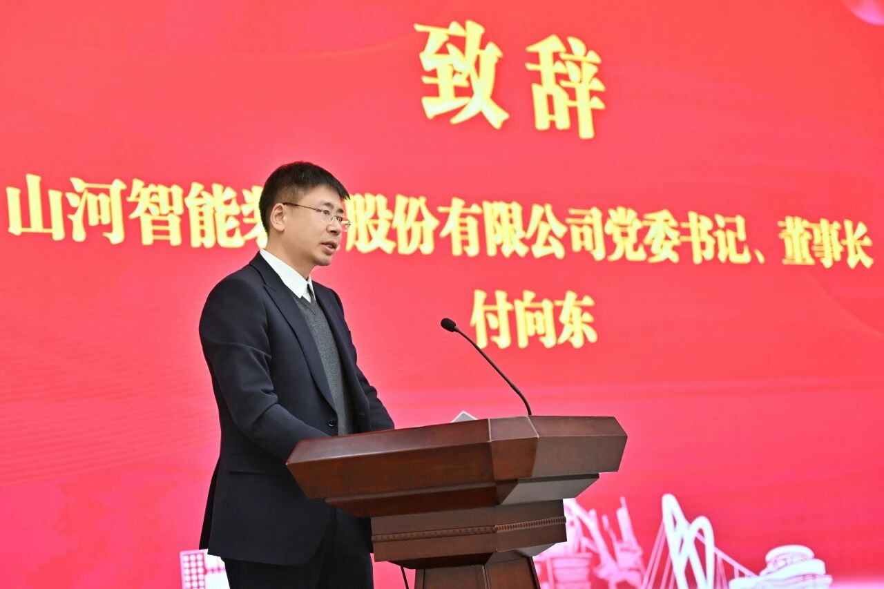 本溪市人民政府与开云官方注册-开云(中国)
智能签署战略合作框架协议，携手打造东北新能源矿山装备的产业高地