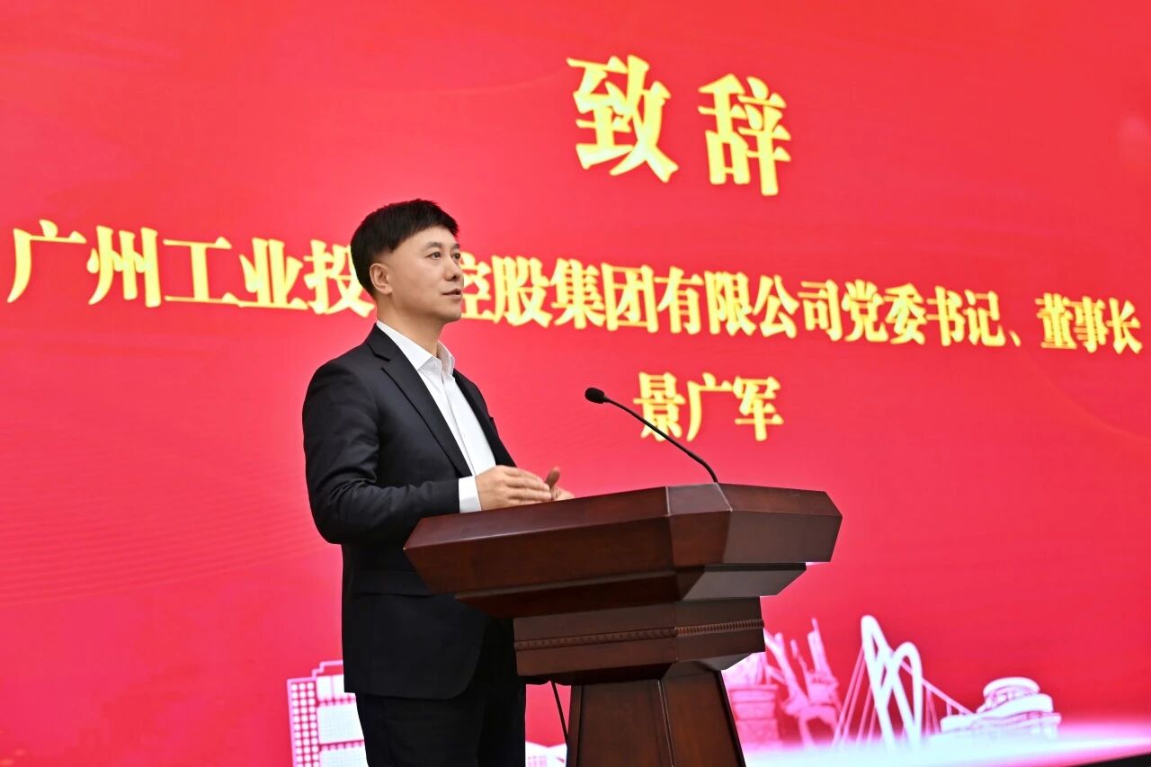 本溪市人民政府与开云官方注册-开云(中国)
智能签署战略合作框架协议，携手打造东北新能源矿山装备的产业高地