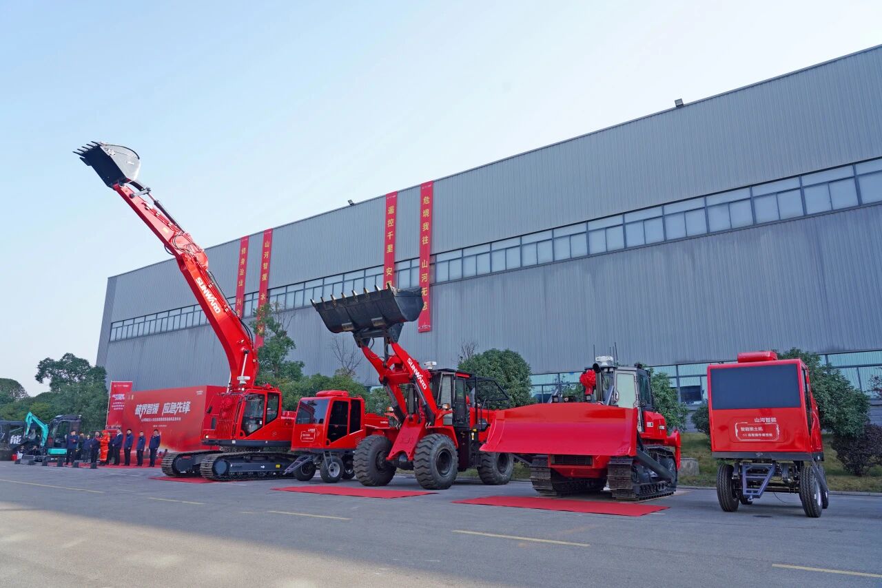 破界智援 应急先锋 | 开云官方注册-开云(中国)
智能发布国内首创无人化应急救援成套装备