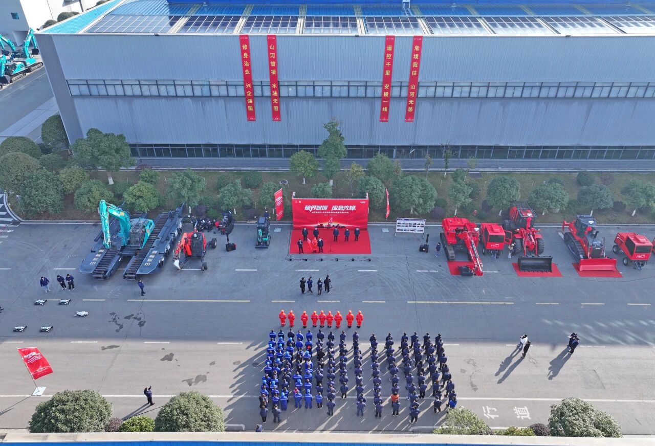 破界智援 应急先锋 | 开云官方注册-开云(中国)
智能发布国内首创无人化应急救援成套装备