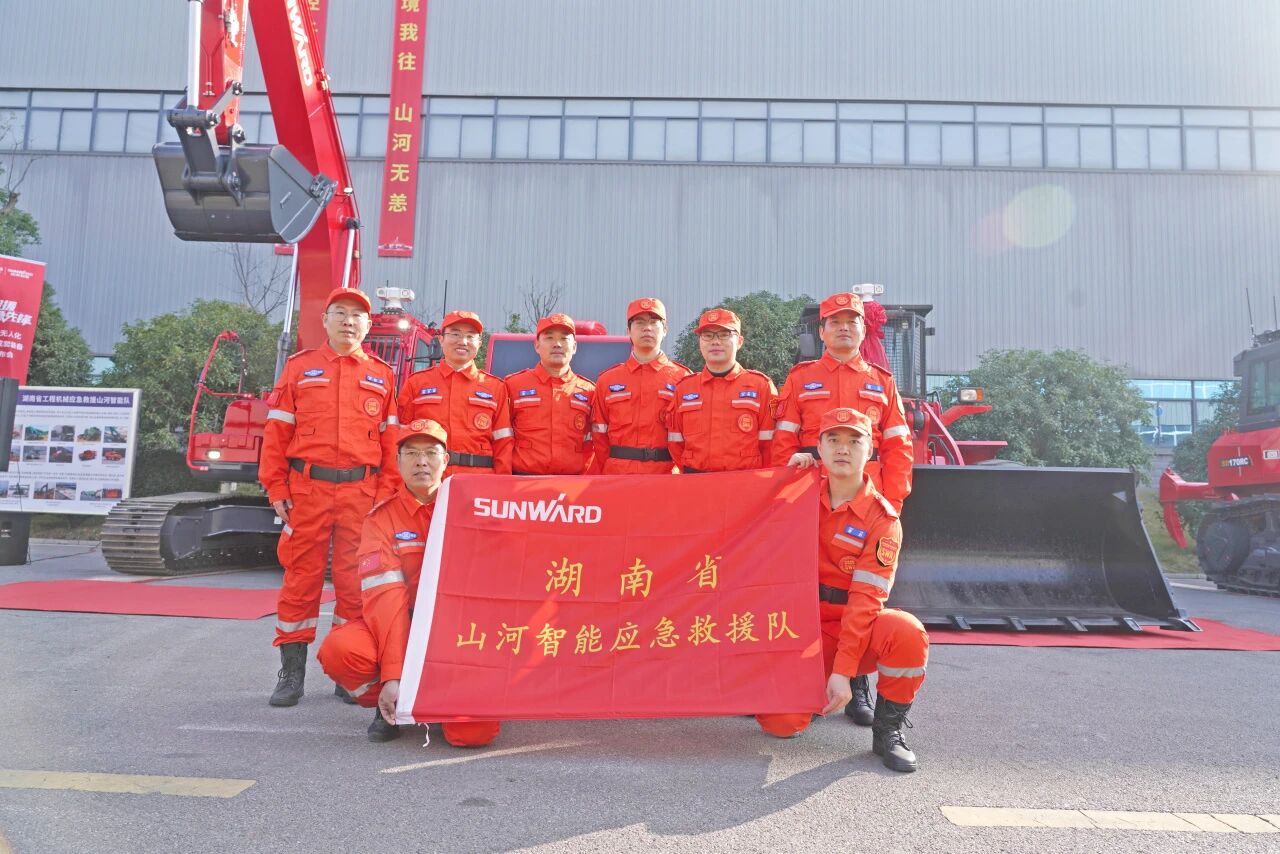 破界智援 应急先锋 | 开云官方注册-开云(中国)
智能发布国内首创无人化应急救援成套装备