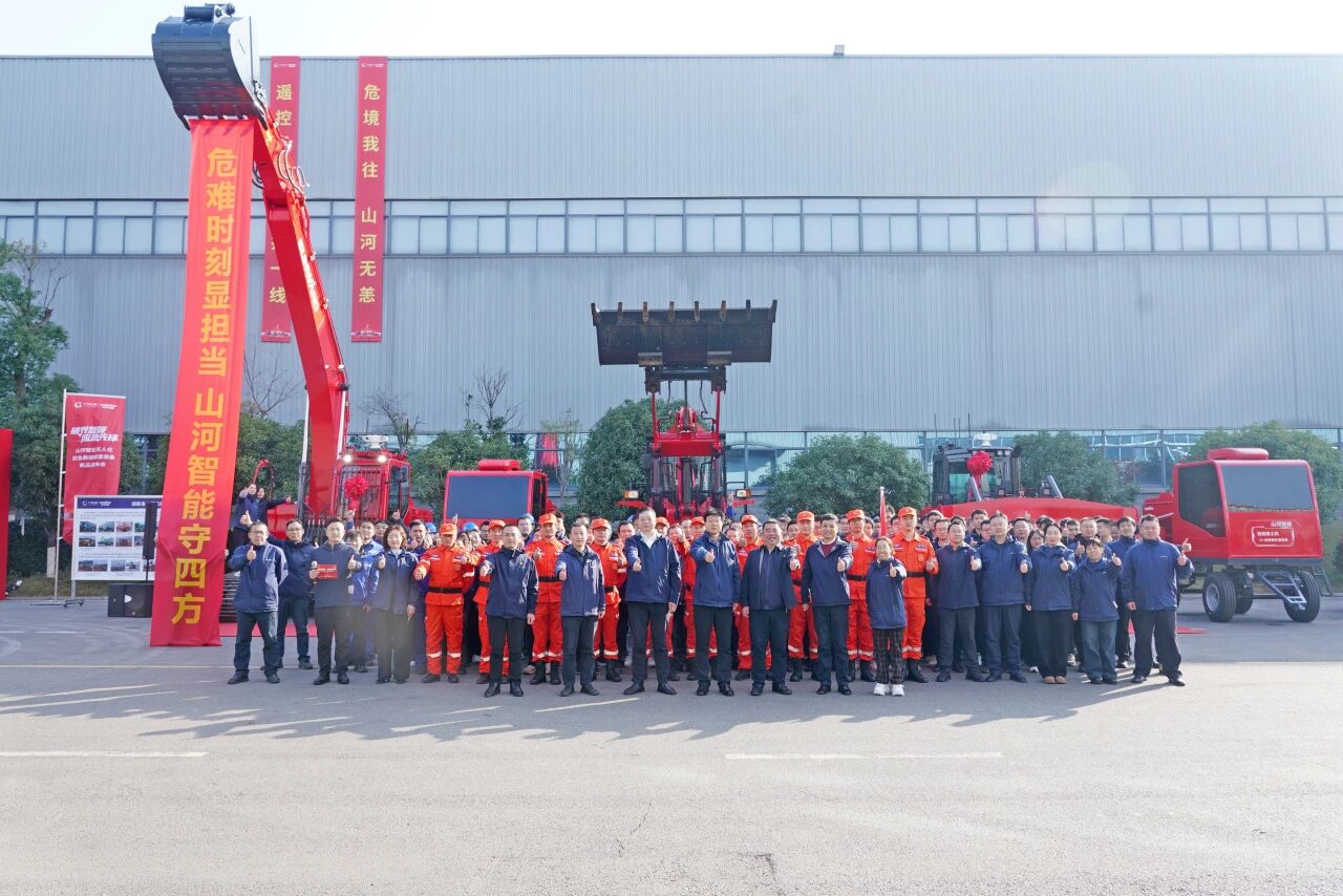 破界智援 应急先锋 | 开云官方注册-开云(中国)
智能发布国内首创无人化应急救援成套装备