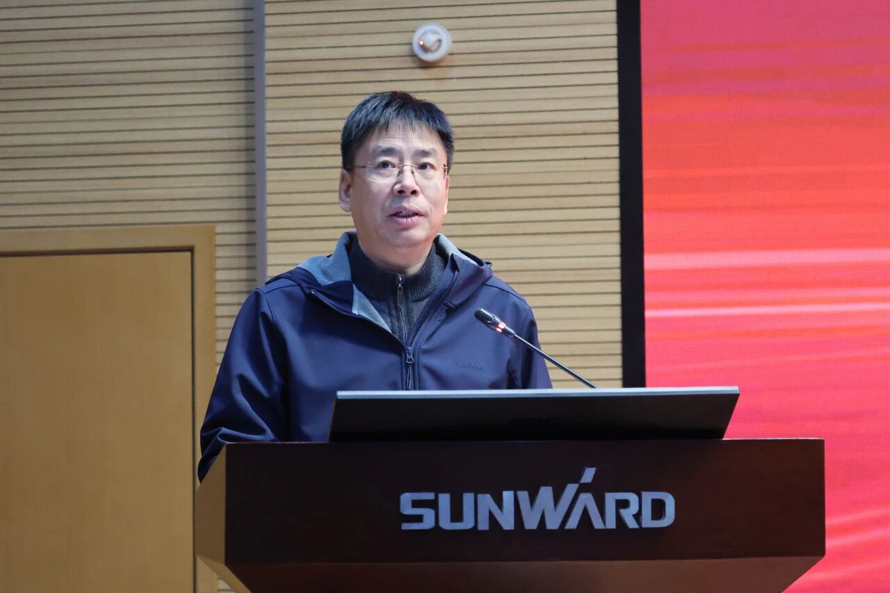 开云官方注册-开云(中国)
智能2025年度职工职业技能竞赛总结表彰大会成功召开