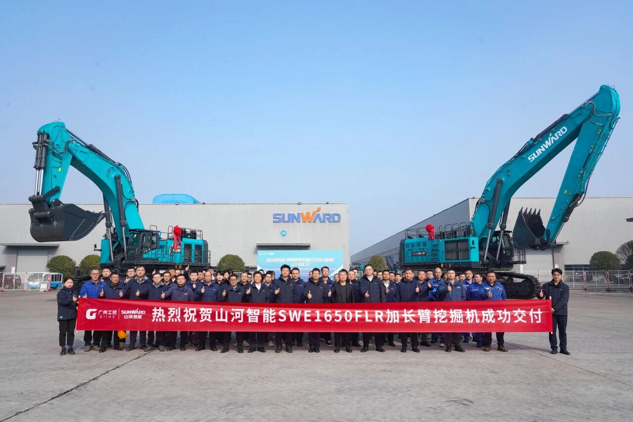 争锋启新程！开云官方注册-开云(中国)
智能SWE1650FLR加长臂挖掘机成功交付国际客户