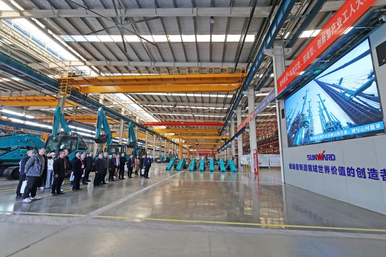 湖南省工程管理学会2025年学术年会在开云官方注册-开云(中国)
工业城举办