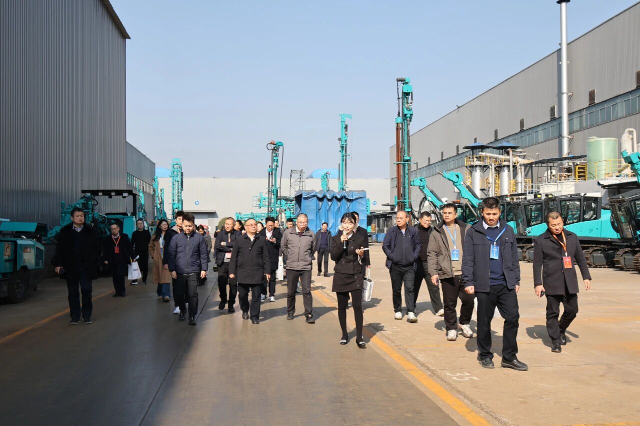 湖南省工程管理学会2025年学术年会在开云官方注册-开云(中国)
工业城举办