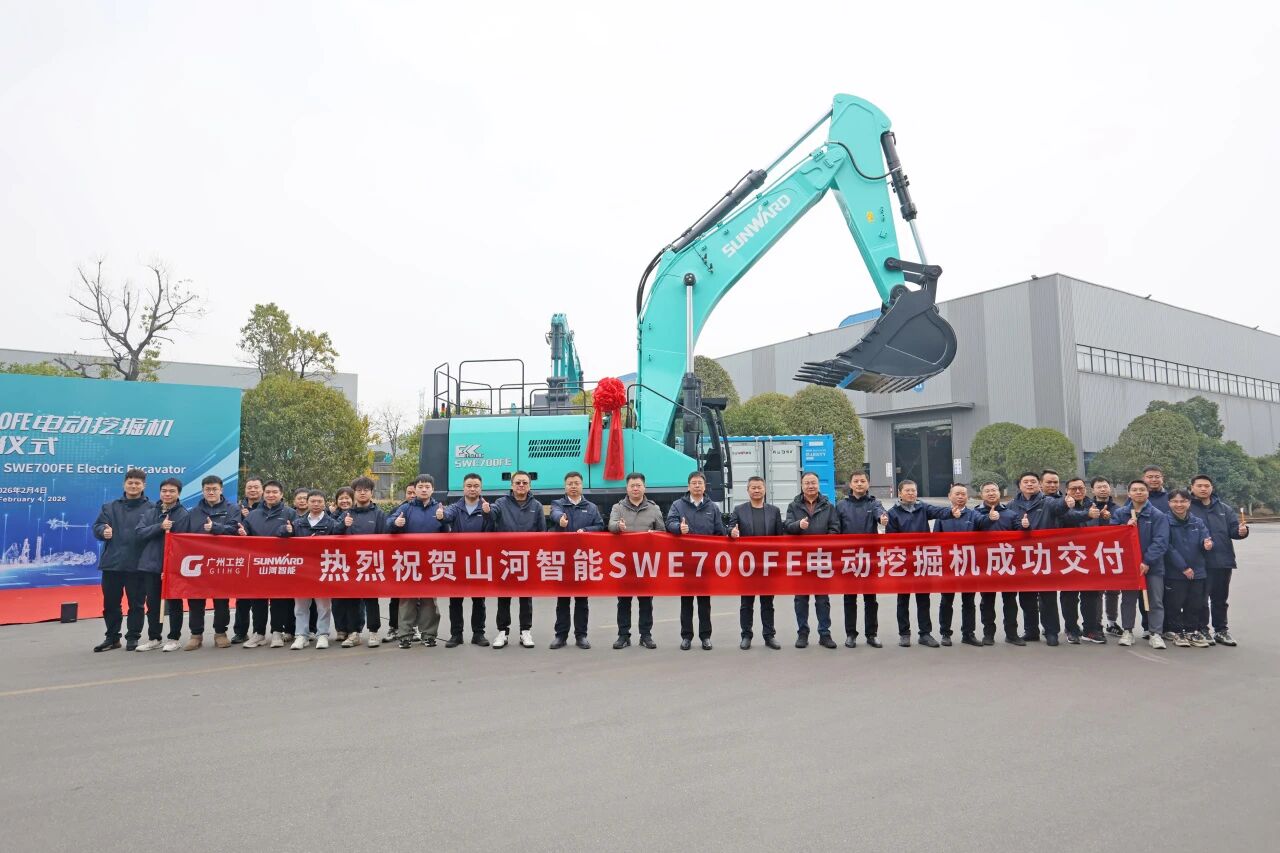 开云官方注册-开云(中国)
智能SWE700FE电动挖掘机成功交付，助力打造绿色智慧矿山