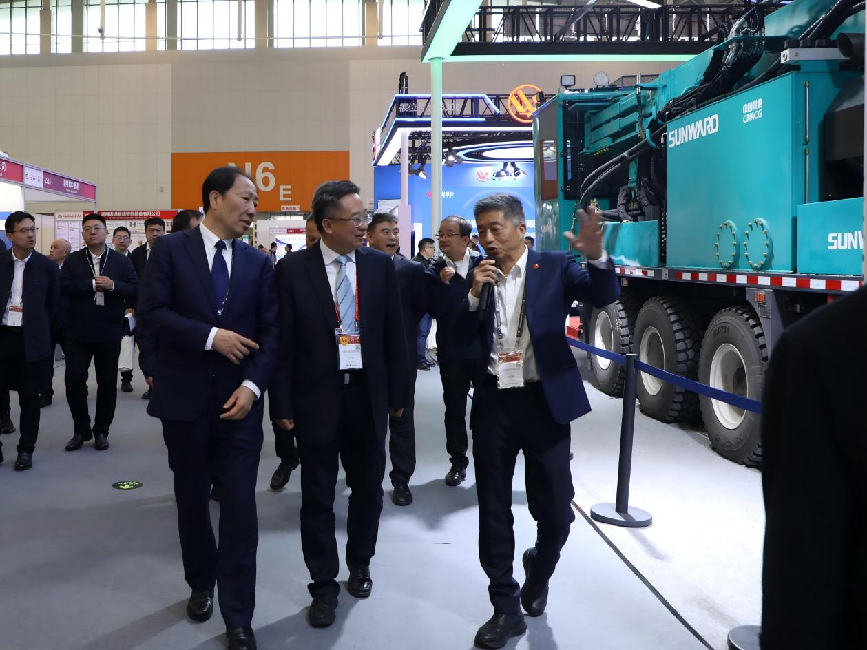 开云官方注册-开云(中国)
智能获中煤地质总局新春感谢信：战略合作结硕果，携手共进启新程